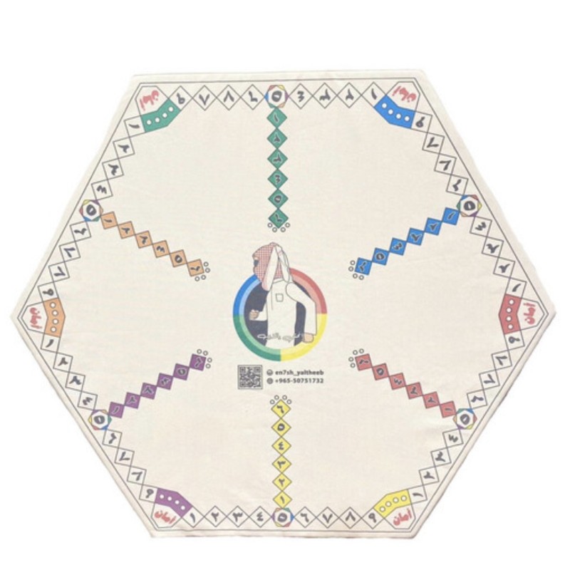 لعبة انحش يالذيب الإسفنجية الاصدار الاول والثاني (سداسية ) 