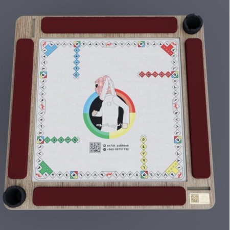  طاولة إنحش ياذيب والجنحفه الجديده V2