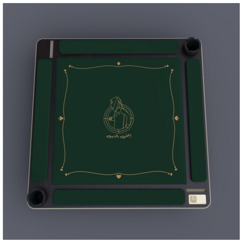 طاولة الجنجفة الفخمة طاولة الجنجفة الفخمة