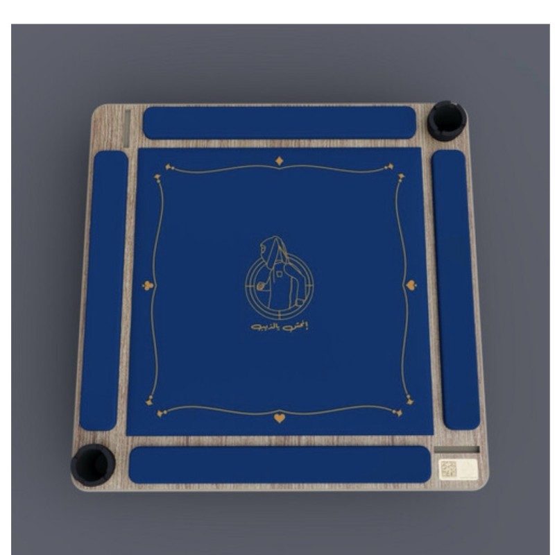 طاولة الجنجفة الفخمة طاولة الجنجفة الفخمة