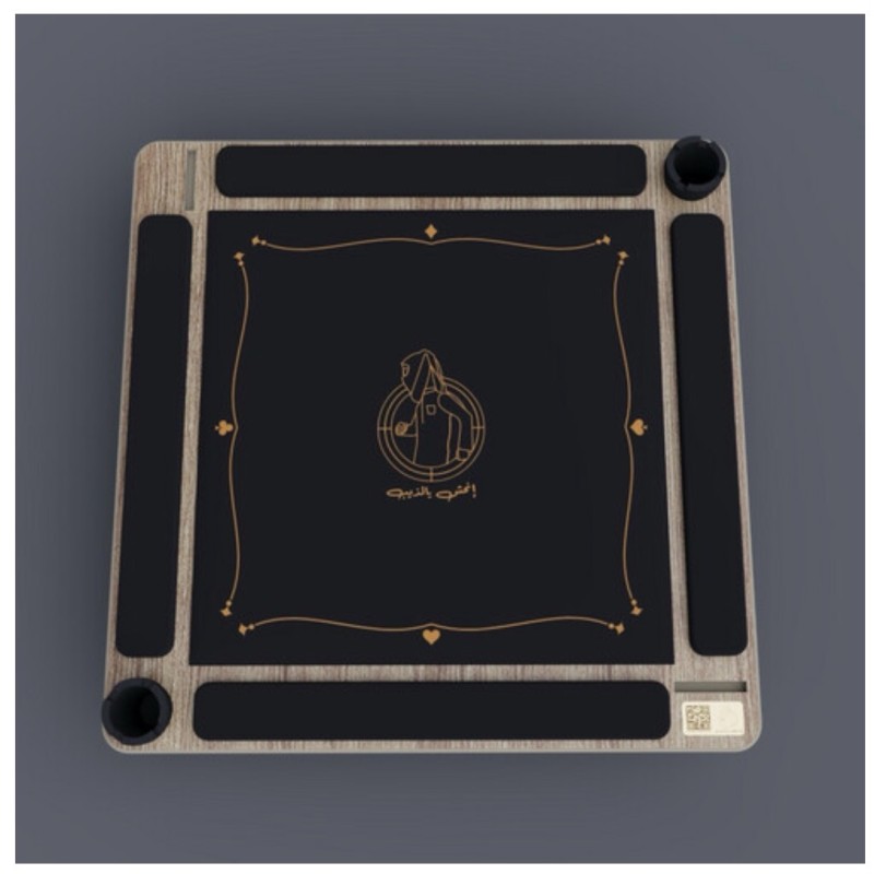 طاولة الجنجفة الفخمة طاولة الجنجفة الفخمة