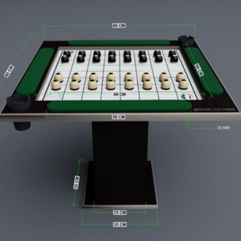 طاولة الدامة والجنجفه المرتفعه 