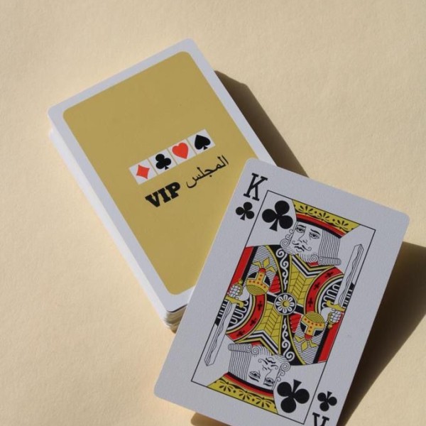 العاب المجلس