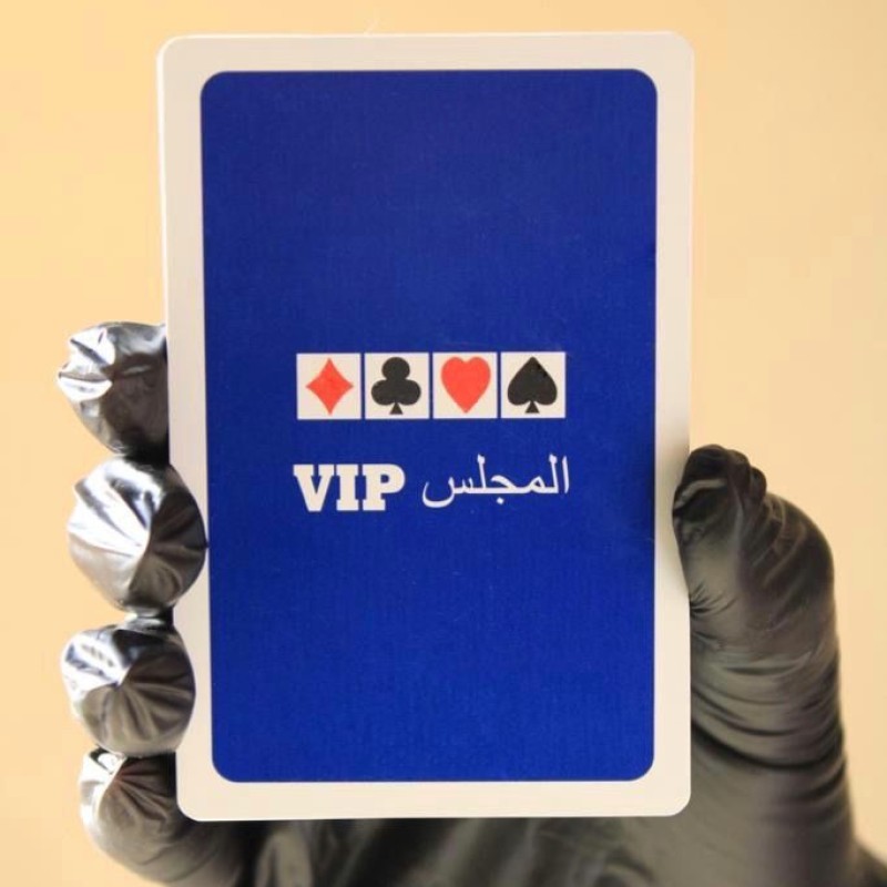 جنجفة المجلس VIP جنجفة كل دوانية