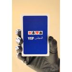 ⁦جنجفة المجلس VIP جنجفة كل دوانية⁩ - الصورة ⁦4⁩